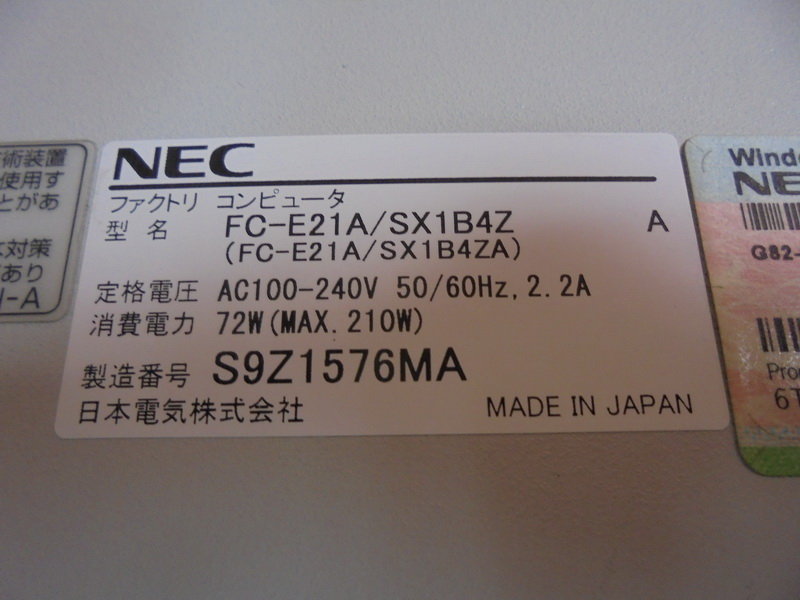 NEC FC98-NX FC-E21A-SX1B4ZA - 裕益科技自動化設備可程式編碼器 NEC FC98-NX FC-E21A-SX1B4ZA - 裕益科技自動化設備可程式編碼器